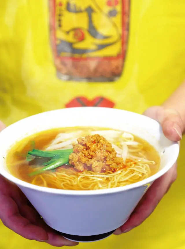 スタミナ台湾ラーメン