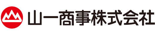 山一商事株式会社