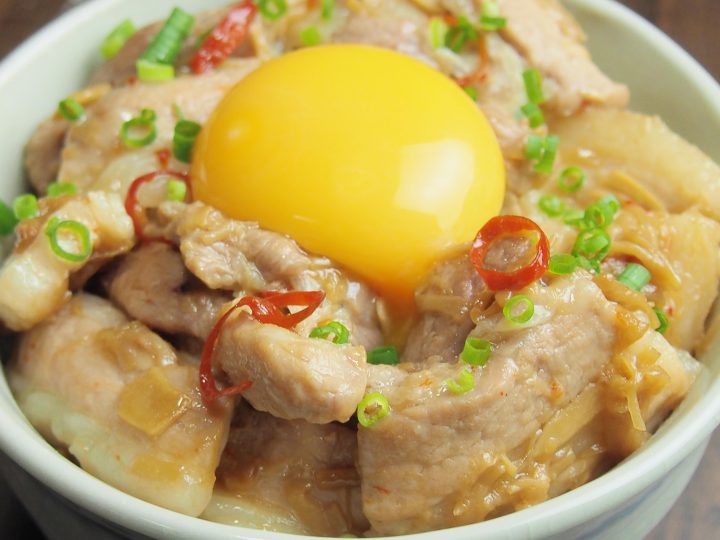 オススメレシピ】スタミナ丼 – 材料：スタミナ1番 豚バラブロック 卵黄