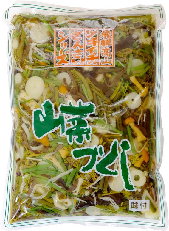 山菜 商社 ツキイチの山菜づくし 味付き業務用取り寄せ