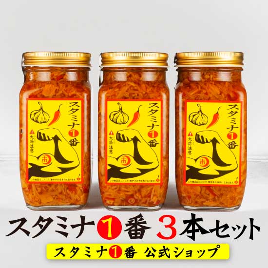 通販 ご飯のお供 なめ茸のスタミナ1番400g瓶詰まとめ買い